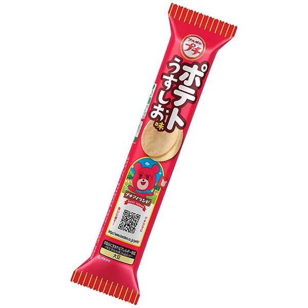 プチポテトうすしお味