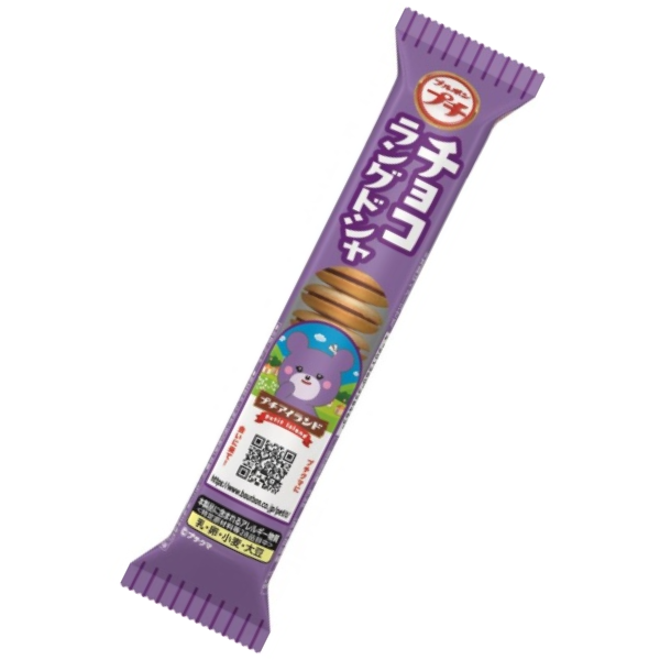 プチチョコラングドシャ