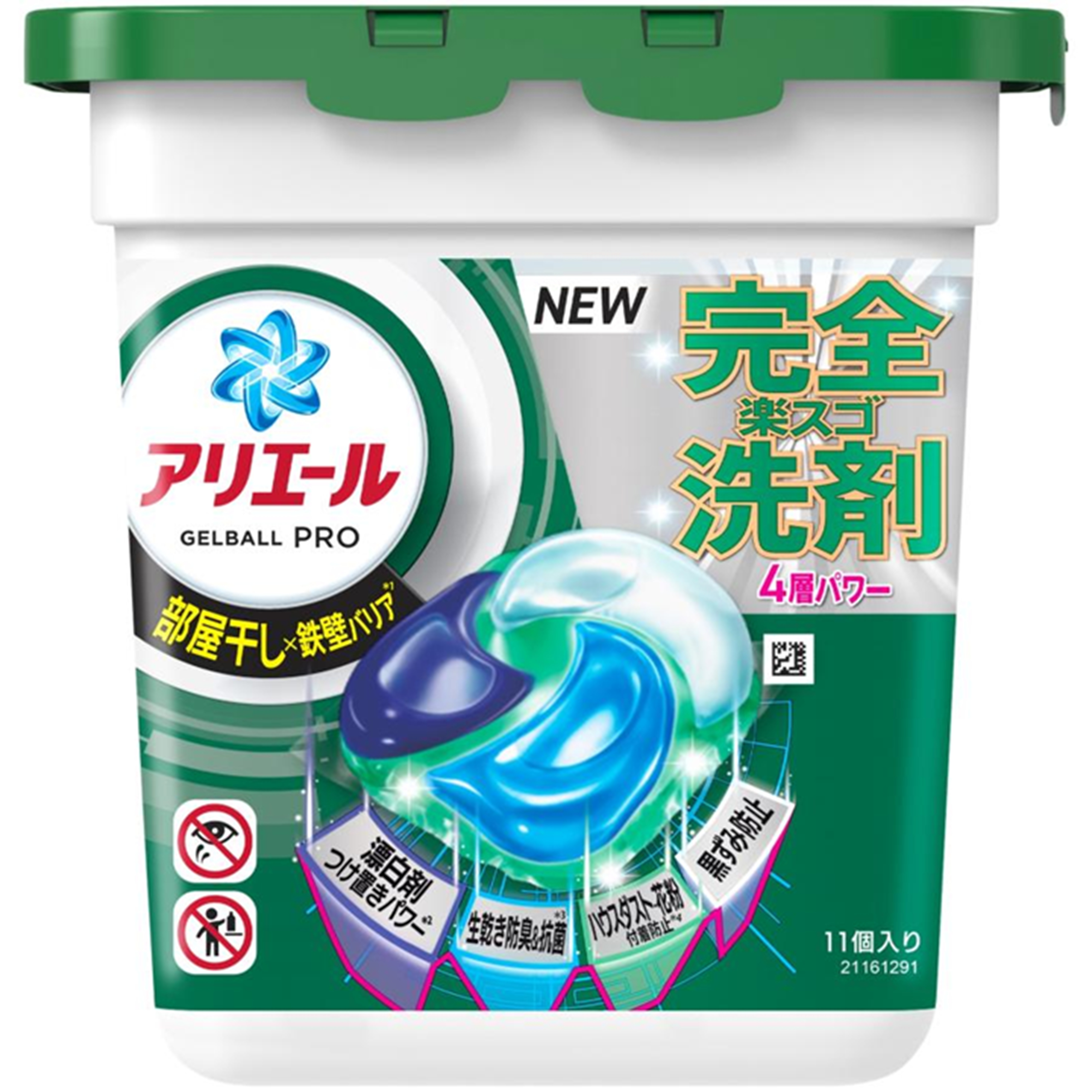 ｱﾘｴｰﾙｼﾞｪﾙﾎﾞｰﾙﾌﾟﾛ部屋干用本体