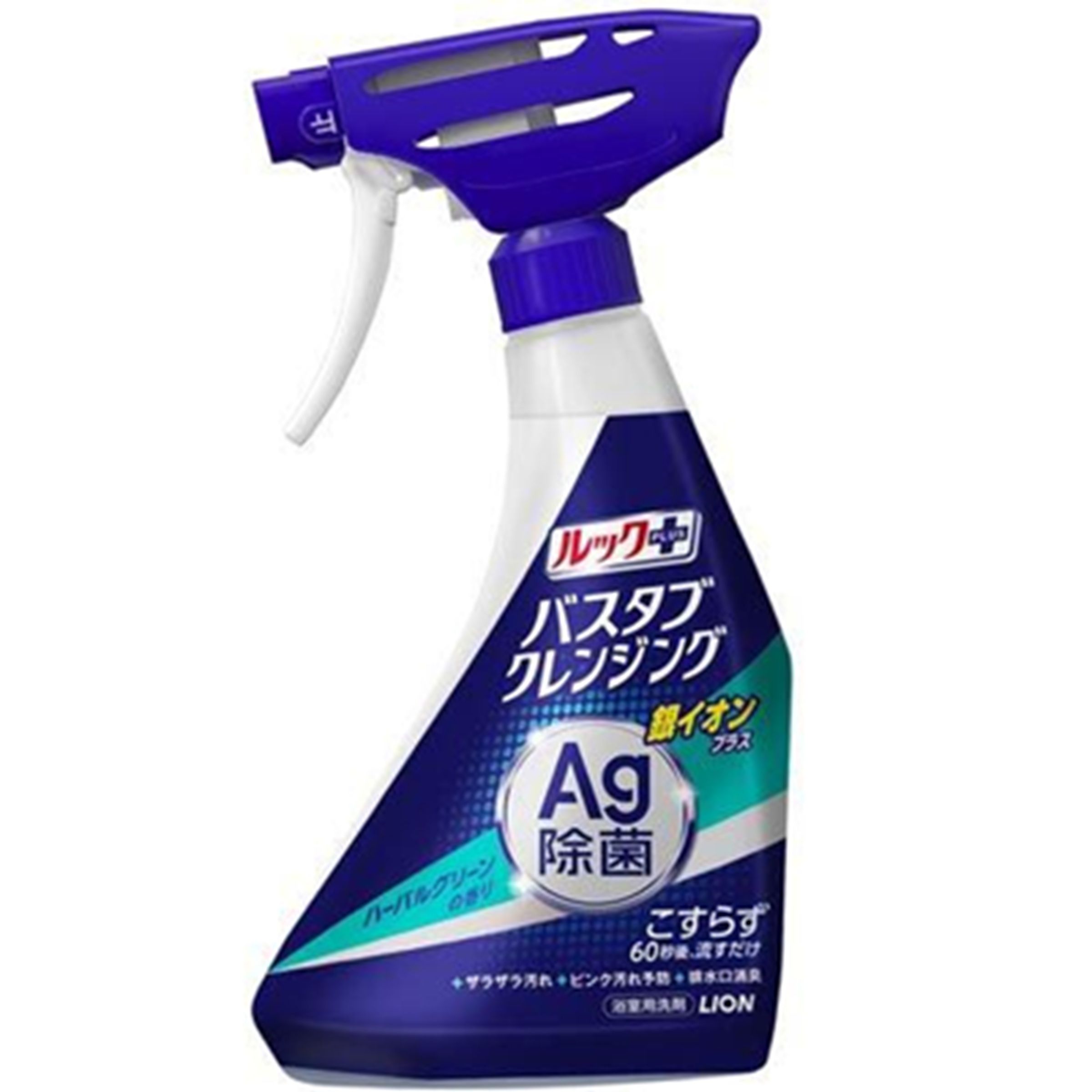ﾙｯｸﾌﾟﾗｽ ﾊﾞｽﾀﾌﾞｸﾚﾝｼﾞﾝｸﾞ銀ｲｵﾝﾌﾟﾗｽ