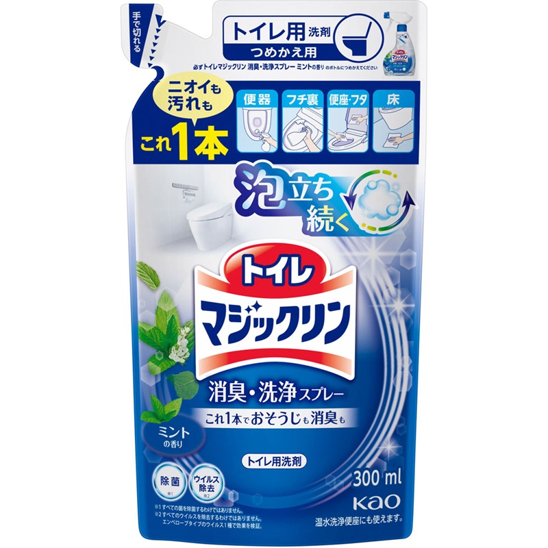 トイレマジックリン　消臭洗浄スプレー　ミント詰替
