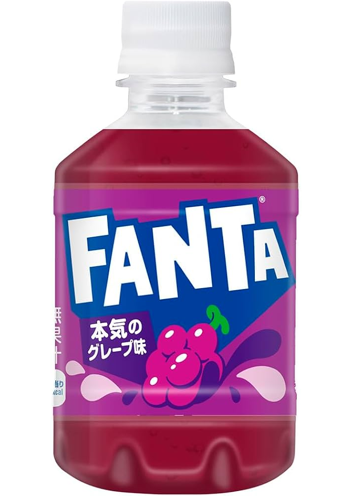 ファンタグレープ　280ｍｌペット　※2026年9月価格改定※