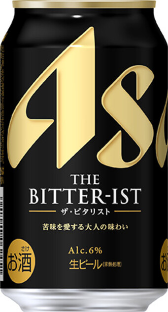 ザ・ビタリスト　350ml