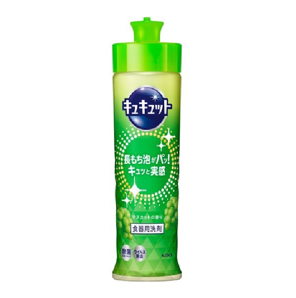 キュキュット　マスカットの香り　本体