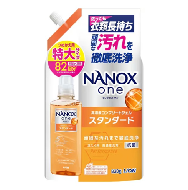 ＮＡＮＯＸ　ＯＮＥｽﾀﾝﾀﾞｰﾄﾞ詰替え