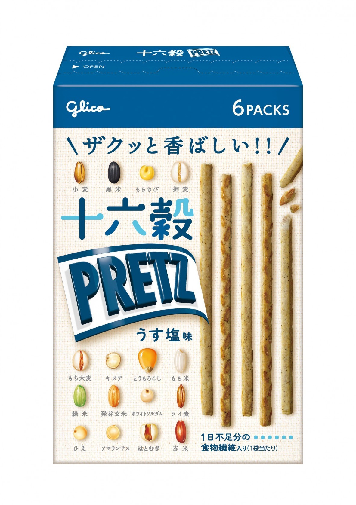 十六穀プリッツうす塩味＜６袋＞