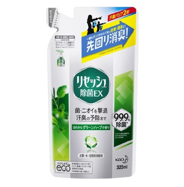 リセッシュ除菌ＥＸ　グリーンハーブの香り　詰替え