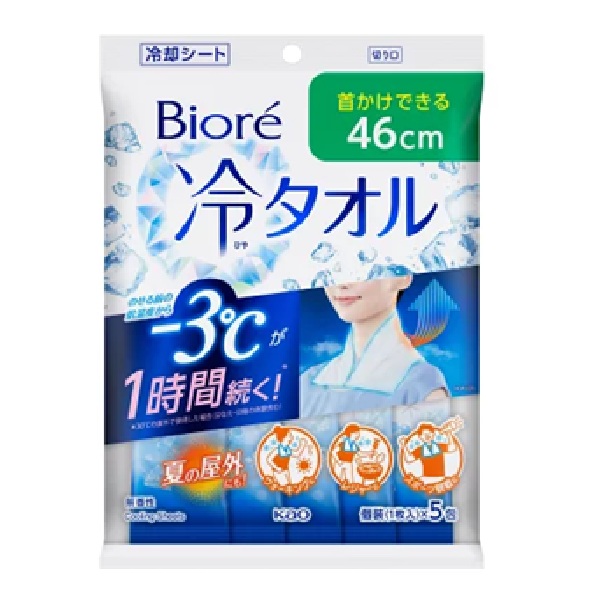 ビオレ冷タオル　無香料　5枚