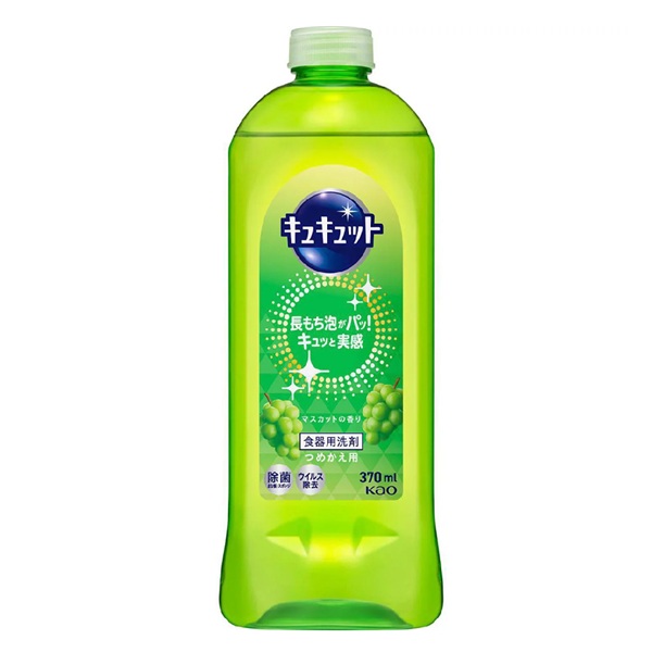 キュキュット　マスカットの香り　つめかえ
