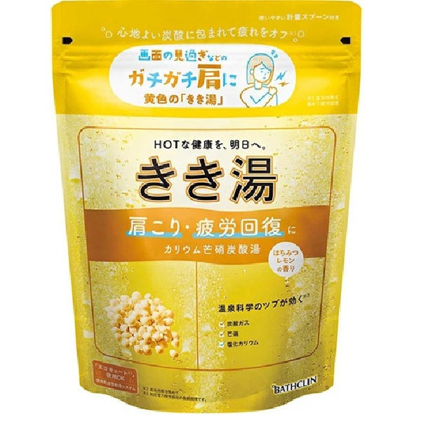 バスクリン　きき湯　カリウム芒硝炭酸湯