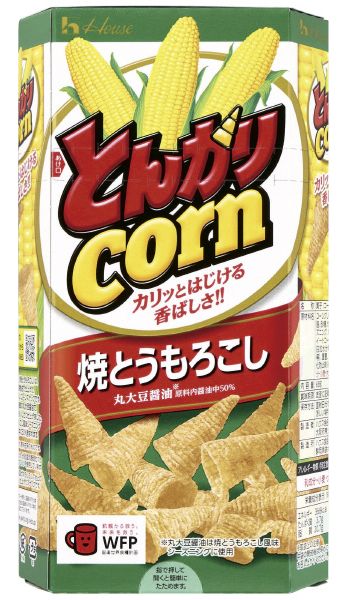 とんがりコーン　焼きとうもろこし62ｇ