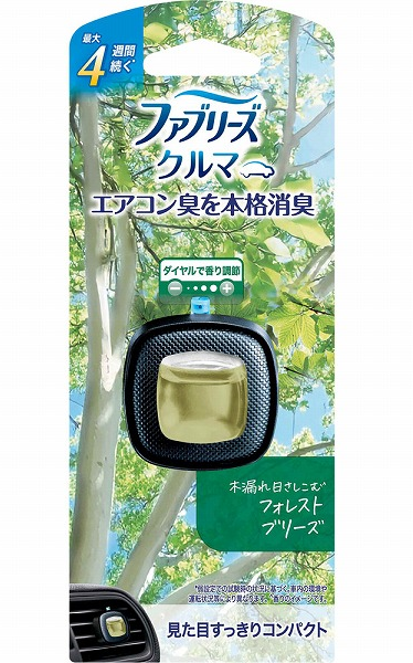 ﾌｧﾌﾞﾘｰｽﾞｲ-ｼﾞ-ｸﾘｯﾌﾟ ﾌｫﾚｽﾄﾌﾞﾘｰｽﾞ 2.2ml