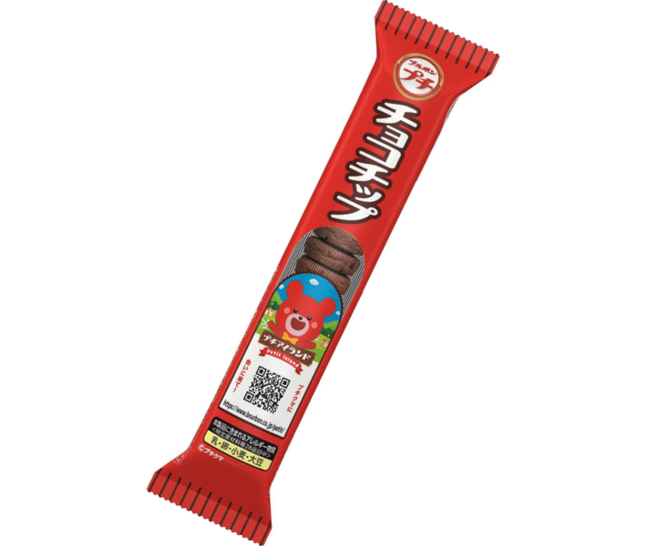 プチチョコチップ