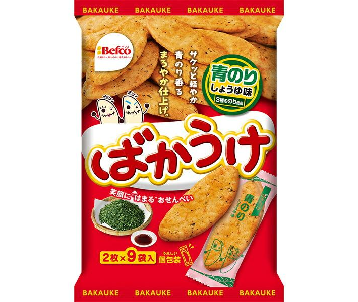 ばかうけ　青のり