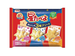 星たべよ　3種アソート　24枚