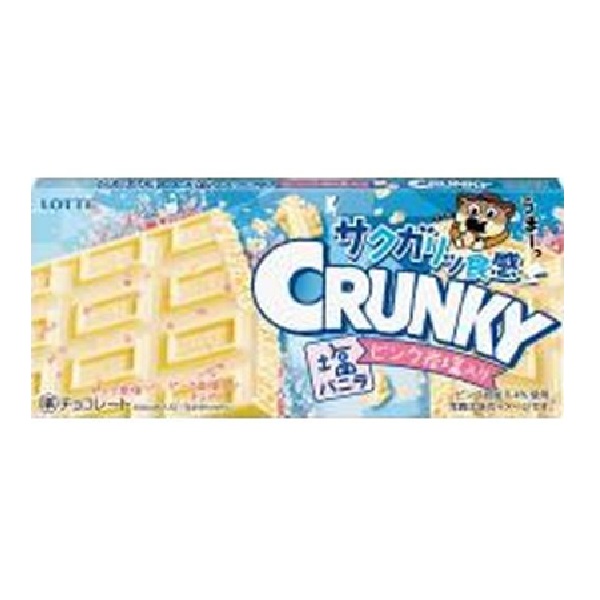 クランキー＜塩バニラ＞