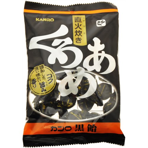 黒飴
