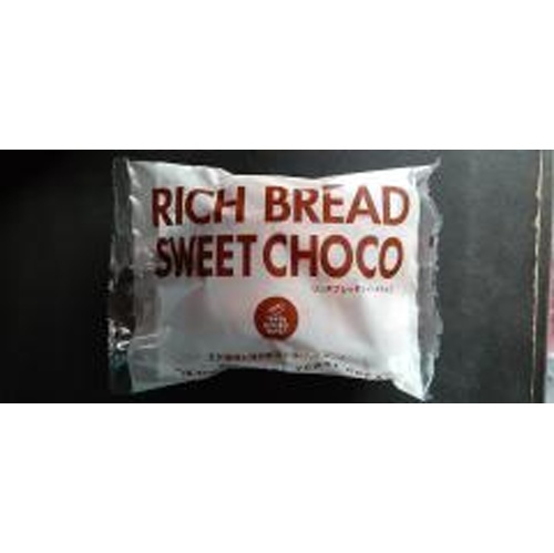 リッチブレッド　スイートチョコレートRBのみ混載4CS～
