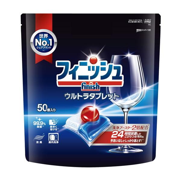 ﾚｷｯﾄﾍﾞﾝｷｰｻﾞｰ　ﾌｨﾆｯｼｭ　ｳﾙﾄﾗﾀﾌﾞﾚｯﾄ L 50個
