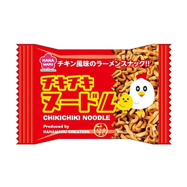 チキチキヌードル※ﾘﾆｭｰｱﾙ