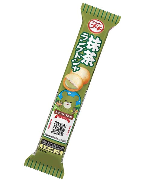 プチ抹茶ラングドシャ　40ｇ