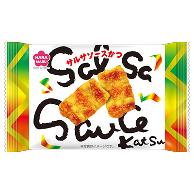 サルサソースかつ