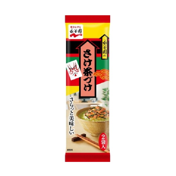 さけ茶づけ　３袋入
