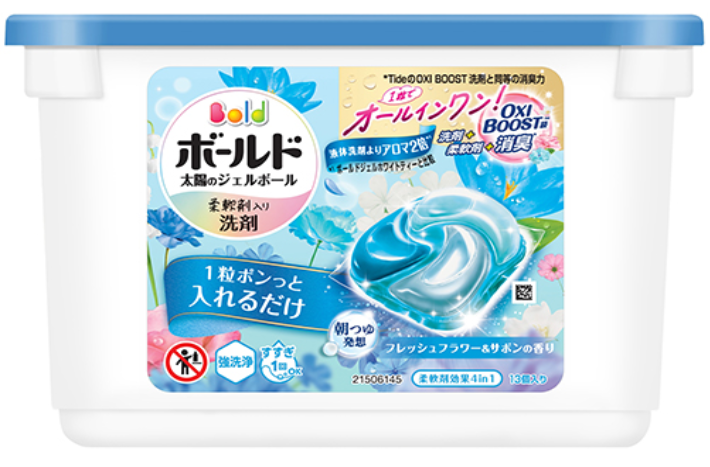 ﾎﾞｰﾙﾄﾞｼﾞｪﾙﾎﾞｰﾙ4D ﾌﾚｯｼｭﾌﾗﾜｰ&ｻﾎﾞﾝ 13個