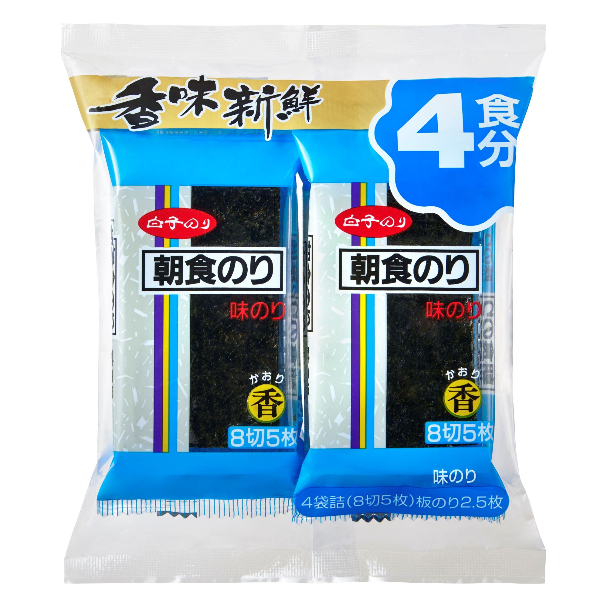 白子のり　味朝食香　4P