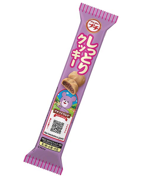 プチしっとりクッキー