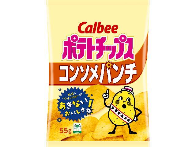 ポテトチップスコンソメパンチ　55?