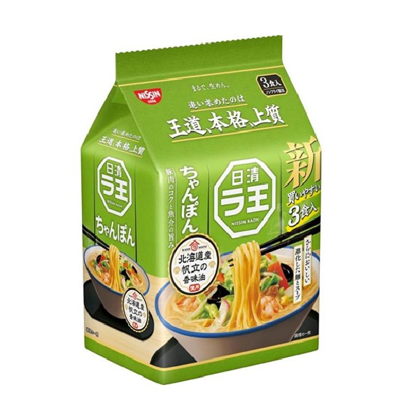 ラ王ちゃんぽん3食ﾊﾟｯｸ