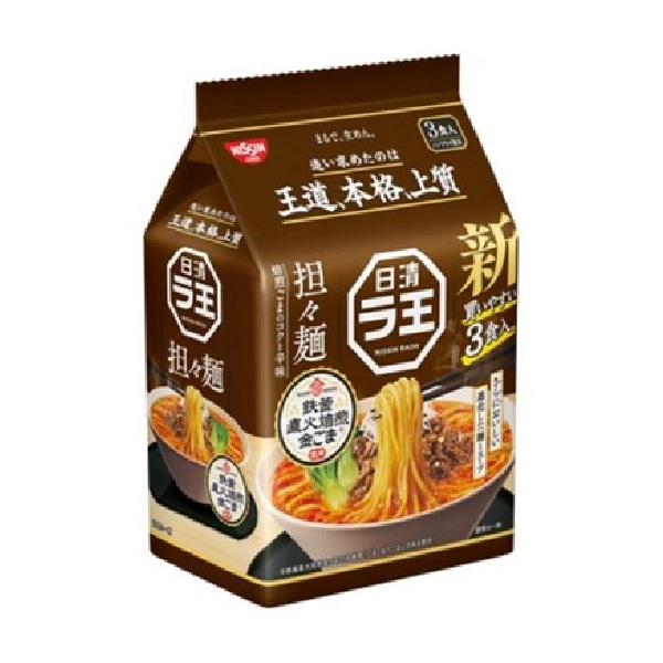 ラ王坦々麺3食ﾊﾟｯｸ