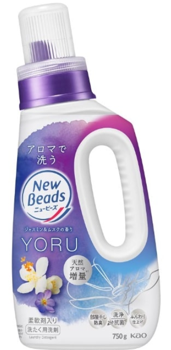 ﾆｭｰﾋﾞｰｽﾞ ｼﾞｬｽﾐﾝ&ﾑｽｸ 本体　750g