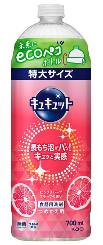 キュキュット　ピンクグレープフルーツの香り　つめかえ　700ml