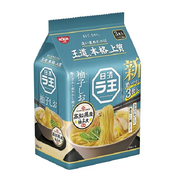 ラ王柚子しお3食ﾊﾟｯｸ