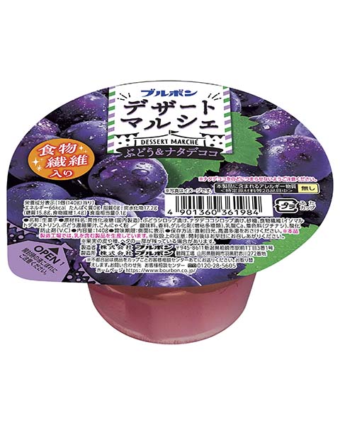 デザートマルシェ ぶどう&ﾅﾀﾃﾞｺｺ 140g