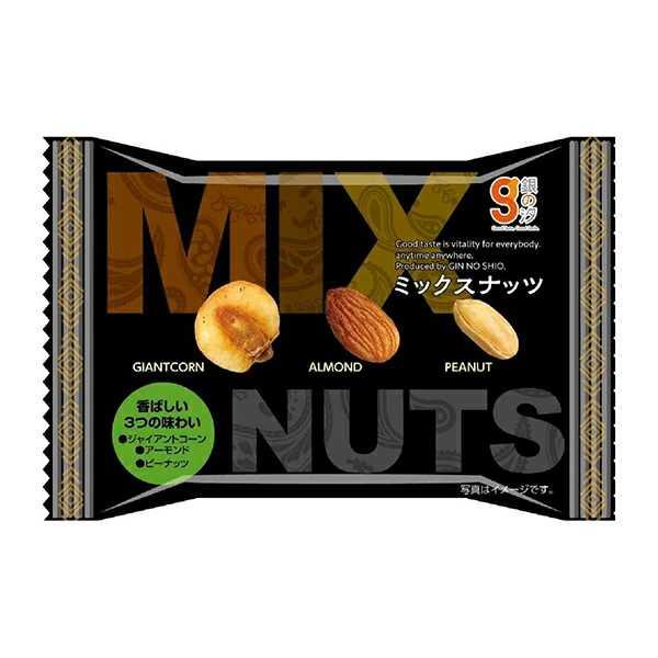 ミックスナッツ袋入
