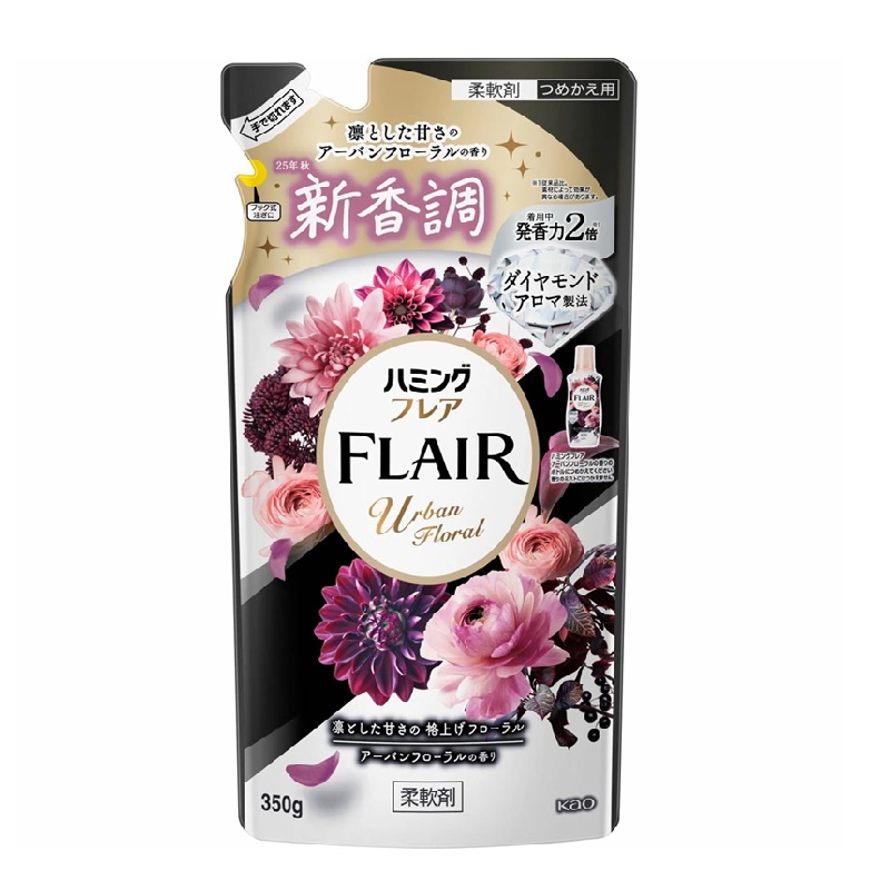 ﾊﾐﾝｸﾞﾌﾚｱｱｰﾊﾞﾝﾌﾛｰﾗﾙ詰替　350ｇ