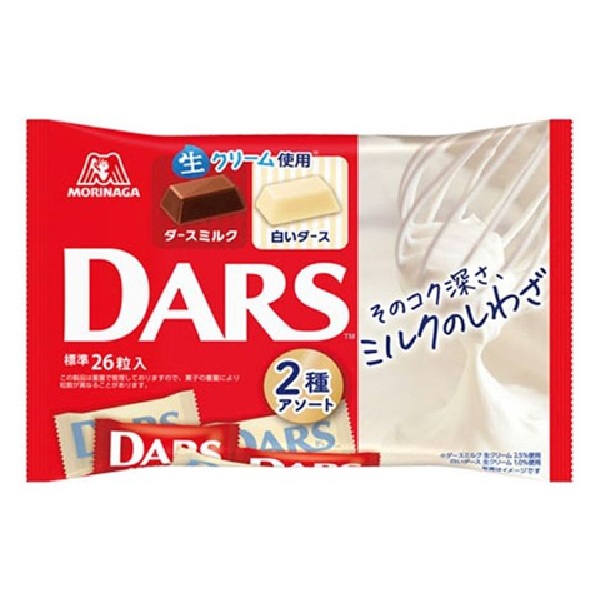 ダース２種アソート