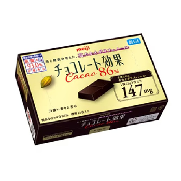 チョコレート効果　カカオ８６％ＢＯＸ　※価格改定有り