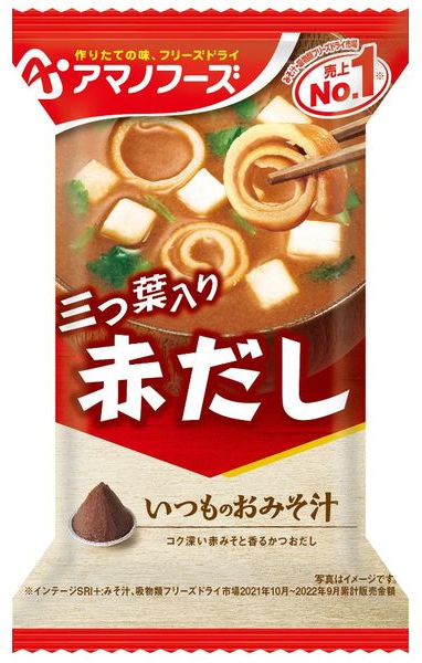 おみそ汁　赤だし　1食