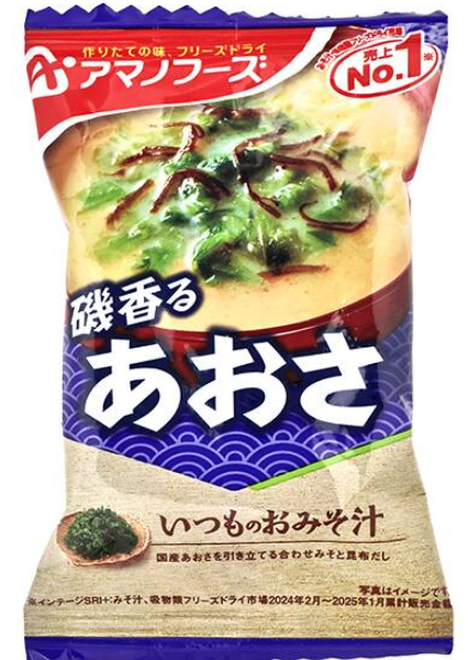 ｱﾏﾉﾌｰｽﾞ　おみそ汁　あおさ　1食