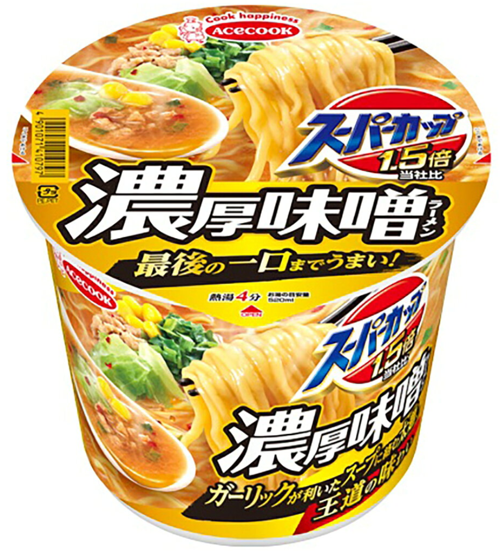 ACｽｰﾊﾟｰｶｯﾌﾟ1.5倍　みそﾗｰﾒﾝ　126ｇ