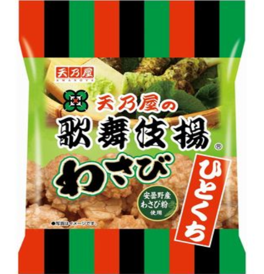 ひとくち歌舞伎揚わさび　43ｇ