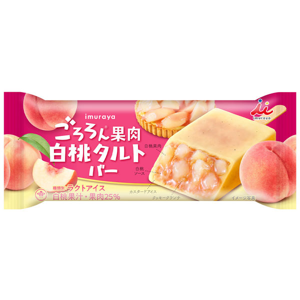 ごろろん果肉   白桃タルトバー75ml