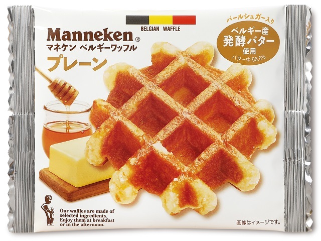 プレーンワッフル