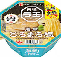 ラ王　とろまろ塩