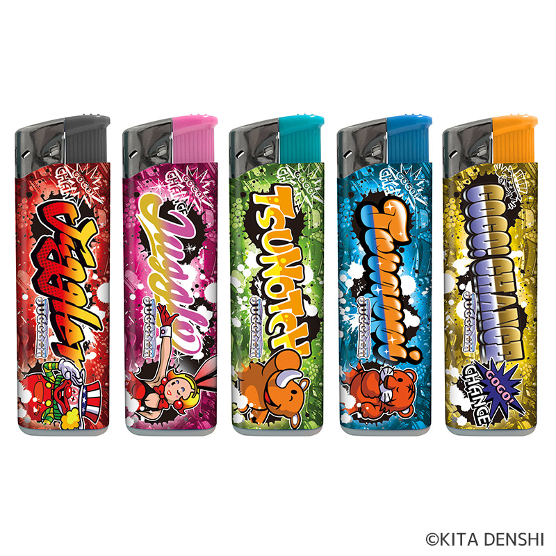 ジャグラ－グラフィティライタ－