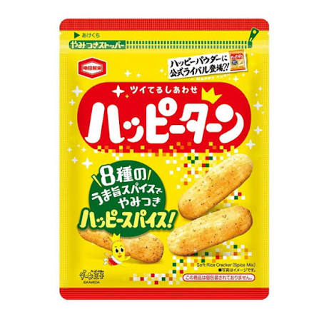 ハッピーターンスパイス　73ｇ